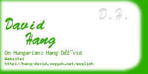 david hang business card